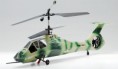 /album/galeria-de-fotos-2-4ghz-helicopter-co-comanche-rtf-gift-box/a2-4ghz-comanche-000007-2-jpg1/